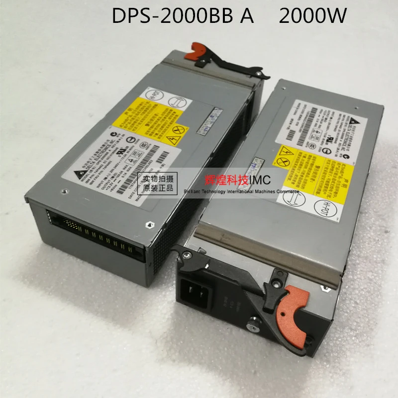 ADDA IBM 8677 HS20 2000 Вт 74P4452 | Компьютеры и офис