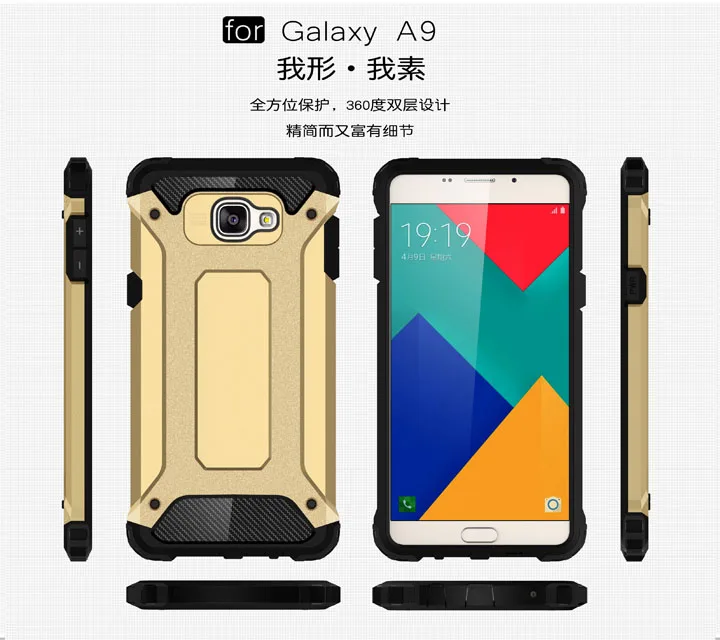 Защитный чехол для Samsung Galaxy A9 Pro 2016 A910 SM-A910F/ds A910F/ds бампер A 9 SM-A910 |