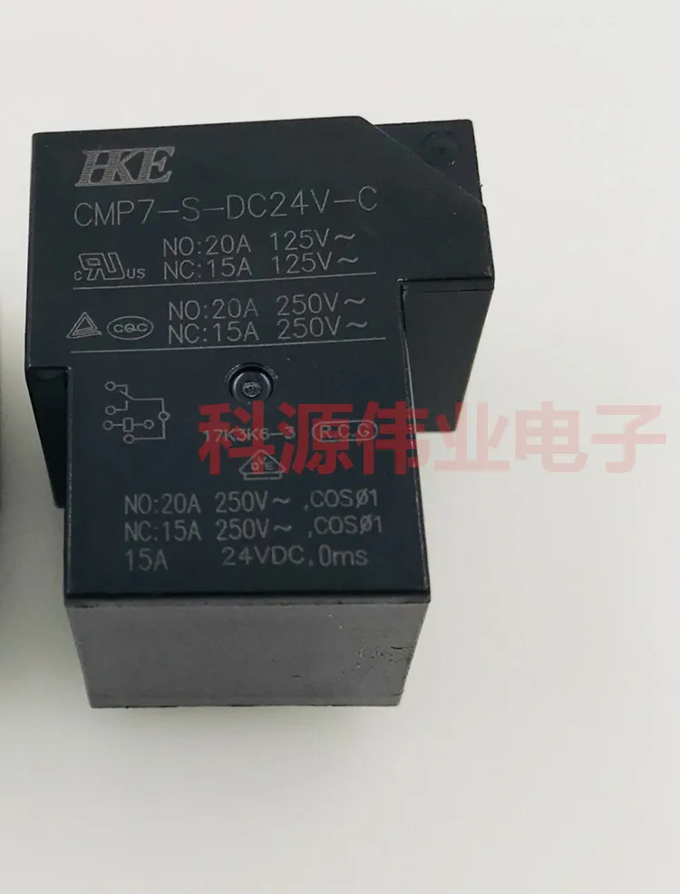 

CMP7-S-DC24V-C 24VDC 6PIN