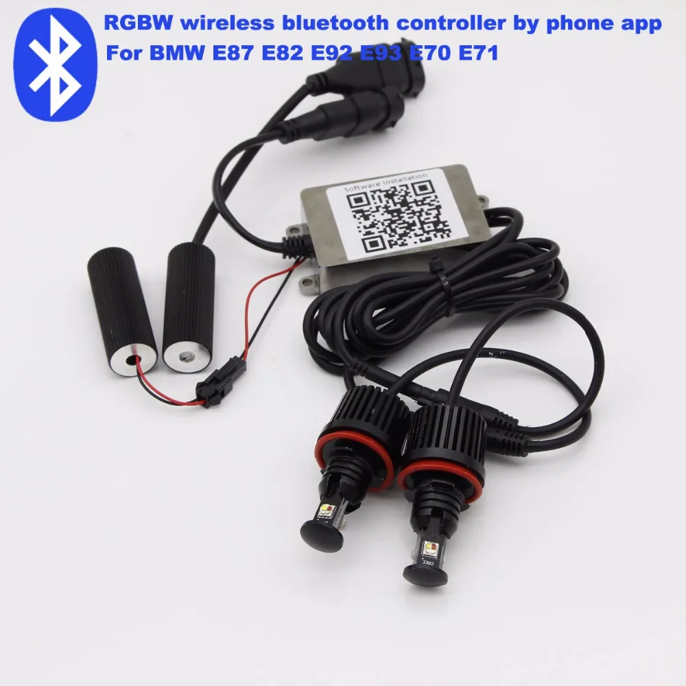 Беспроводная Bluetooth лампа Angel Eyes RGBW 80 Вт H8 RGB для BMW E87 E82 E92 E93 E70 E71 E72 / E60 E61 E63 E64 LCI /E84 E89 |