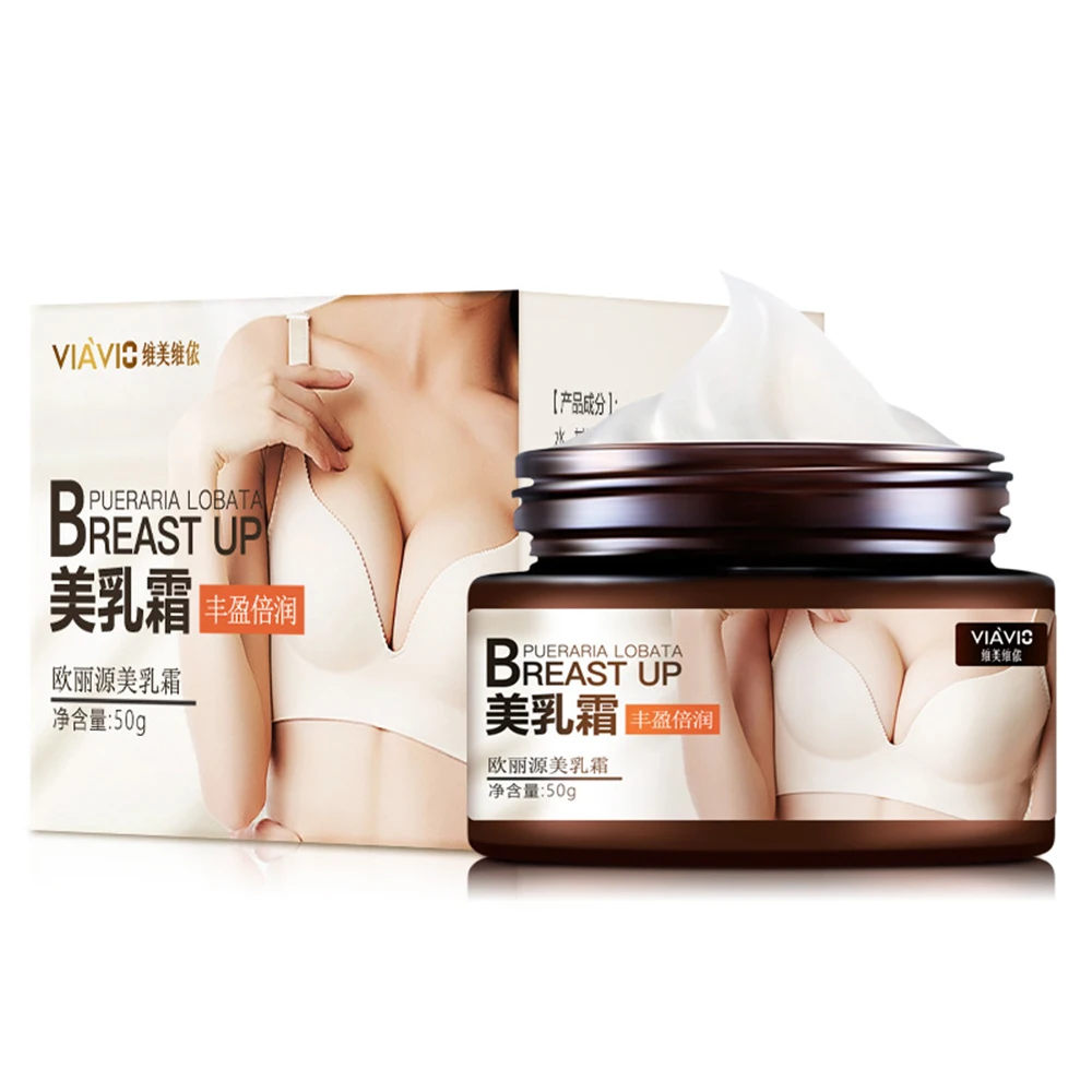 Breast Enlargement Cream Increase Breast Massage Enhancement Tightening Cream Effective Breast Cream High Quality TSLM1