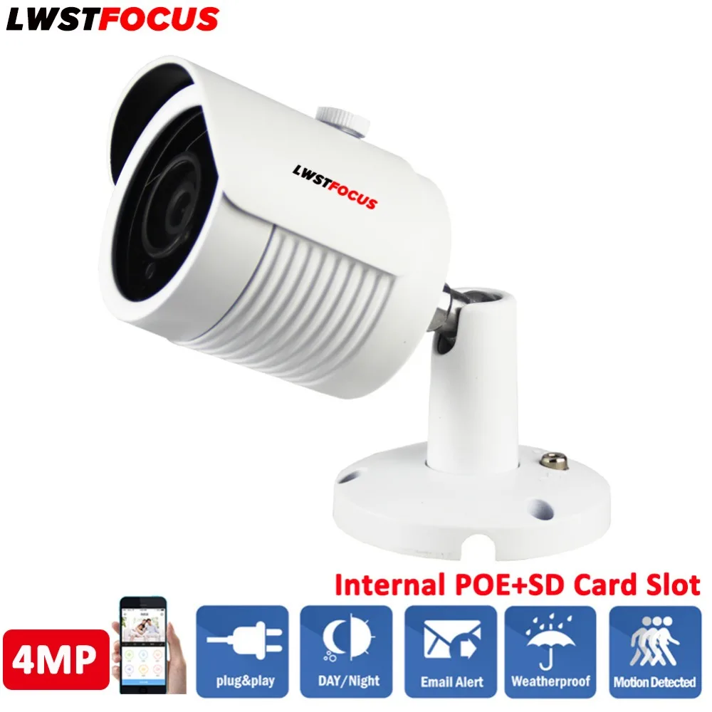 Lwstfocus металл открытый сети Камера 4mp ИК Пуля IP POE CCTV SD Card/TF карты Hikvision частный
