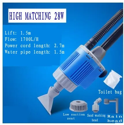 High matching 28W Электрический автоматический прибор для замены воды/всасывающее устройство для туалета/насос для аквариума с песком и высоким всасыванием - Цвет: High matching 28W