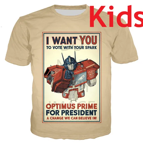 kids t shirt PLstar Cosmos/одинаковые комплекты для семьи; футболки для мальчиков с 3D принтом робота; детские летние топы с короткими рукавами - Цвет: kids t shirt
