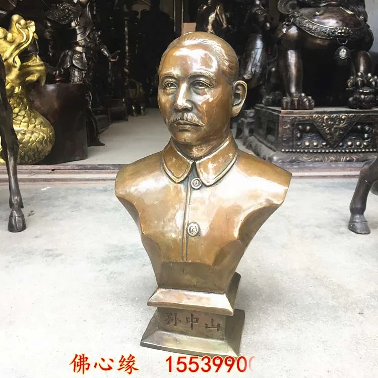 

TOP Collection ART --CHINA the father of the nation Taiwan Great leader Sun Yat-sen SUN ZHONGSHAN FENG SHUI bronze statue