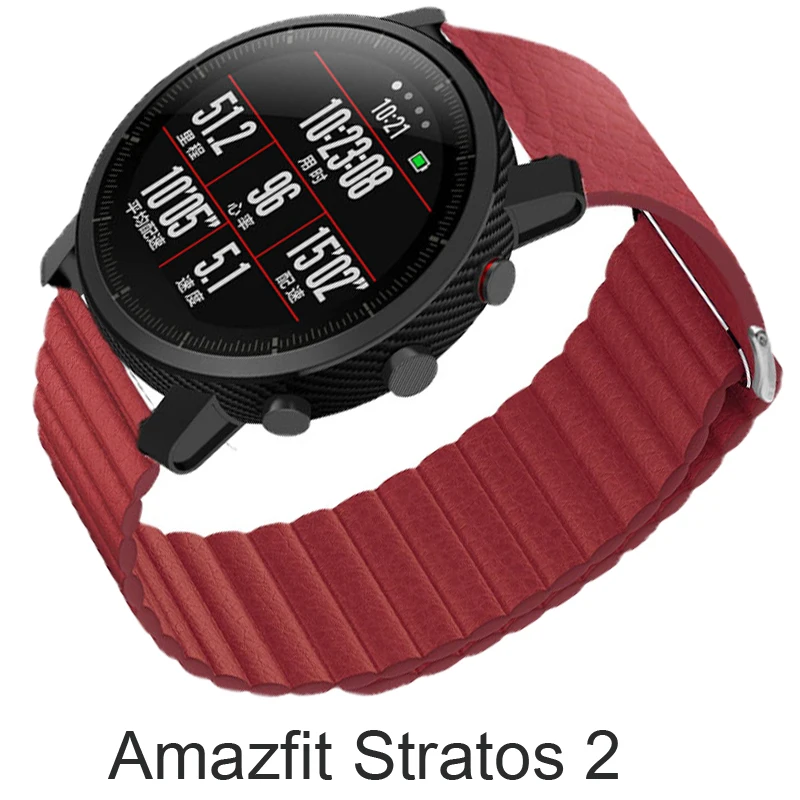 Кожаный магнитный браслет для Xiaomi Huami Amazfit stratos 2 ремешок смарт-часов amazfit pace band /galaxy