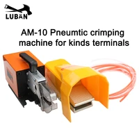 am 10 pneumatic crimping tools for kinds of terminals with ce certification pneumatic piler crimping machine