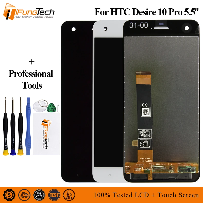 Оригинальный 5.5 1920x1080 IPS LCD для дисплея HTC 10 Pro с сенсорным экраном D10W и заменой деталей цифрового деформатора.
