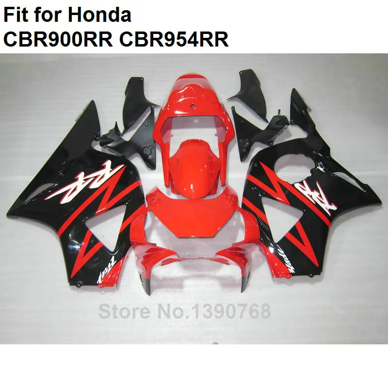 Комплект обтекателей для кузова Honda CBR954RR 2002 2003 серебристо-черный комплект CBR900RR CBR