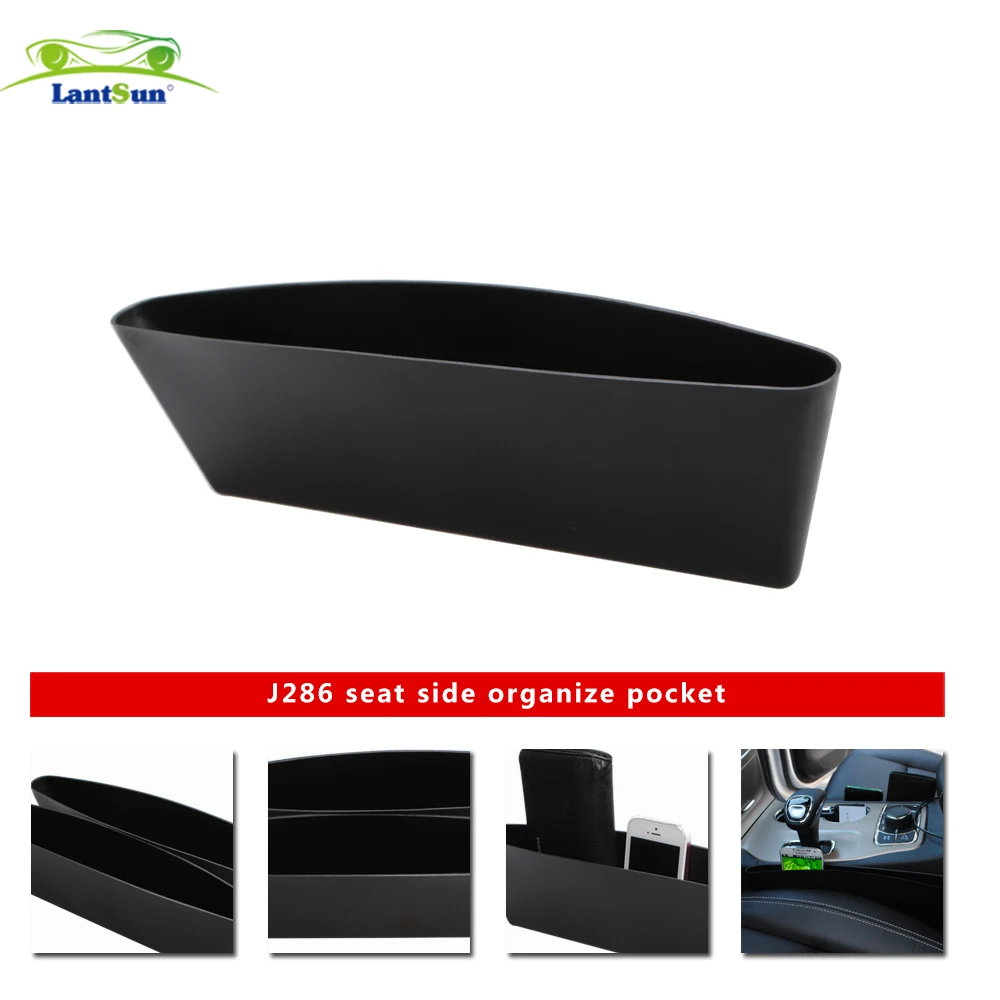 Автомобильный карманный органайзер 2 шт. наполнитель для сидений caddy catcher АБС