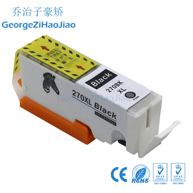 2BK 270XL совместимый чернильный картридж для принтера canon принтерам PIXMA MG5720 MG5721 MG5722