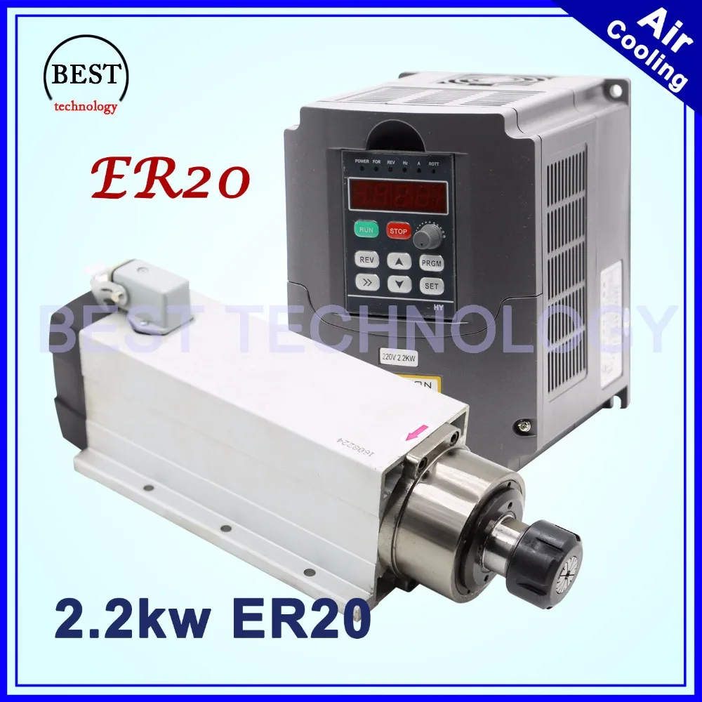 Новое поступление! Шпиндель с воздушным охлаждением квадратный шпиндель 2.2kw ER20 0