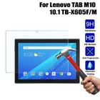 Защитная пленка для ЖК-экрана Lenovo TAB M10, X605F, TB-X605, 10,1 дюйма, 2 шт.