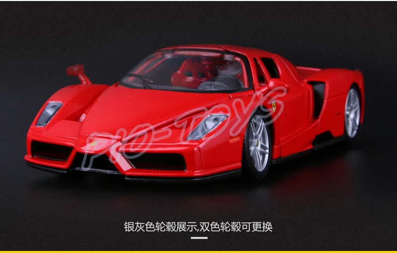 Новогодний подарок 458 F12 EN 1/24 DIY металлическая модель автомобиля родстер масштаб