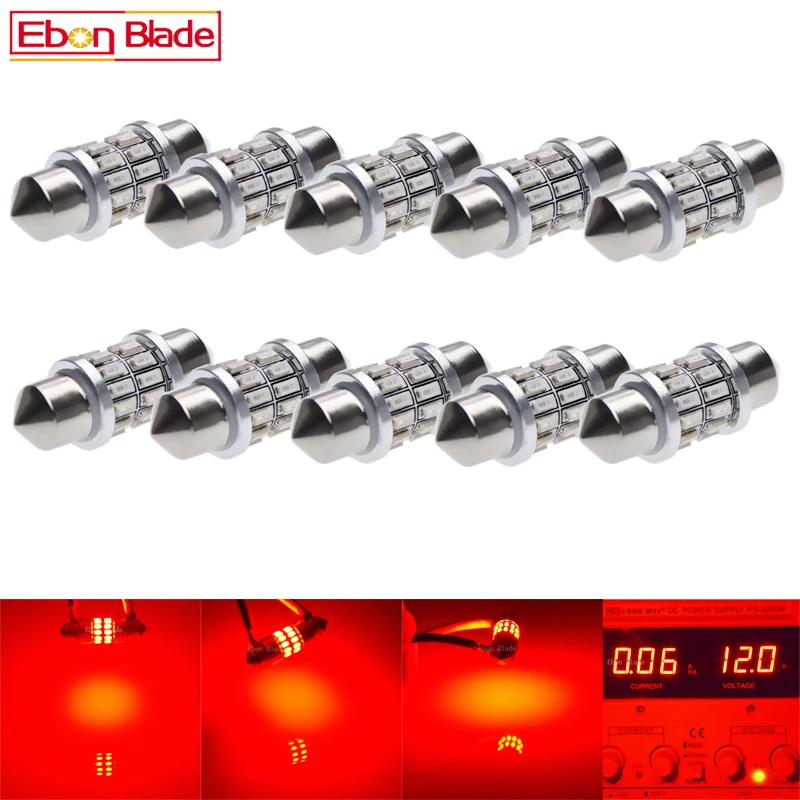 10 шт. супер ярко красный 31 мм 36 39 41 3014 дюймов 24SMD флуоресцентный интерьер купольная