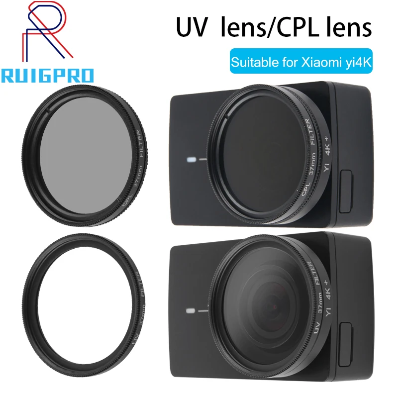 Циркулярный поляризационный фильтр для объектива Guigpro UV CPL 37 мм адаптер защитная
