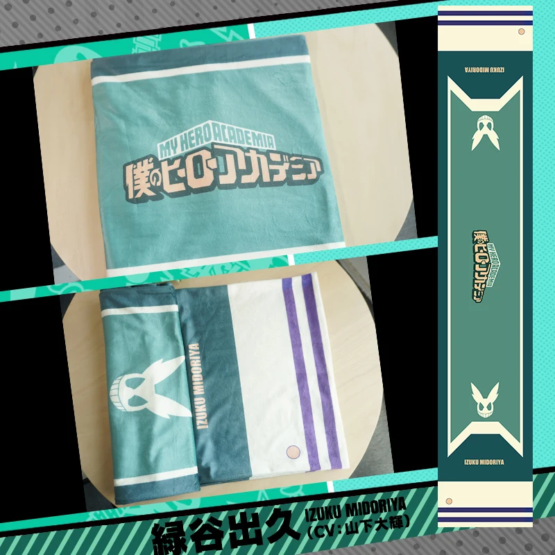 Аниме My Hero Academy Boku no Hiro Akademia Midoriya Izuku шото Тодороки кацуки бакугу реквизит для косплея шарф подарочная коллекция