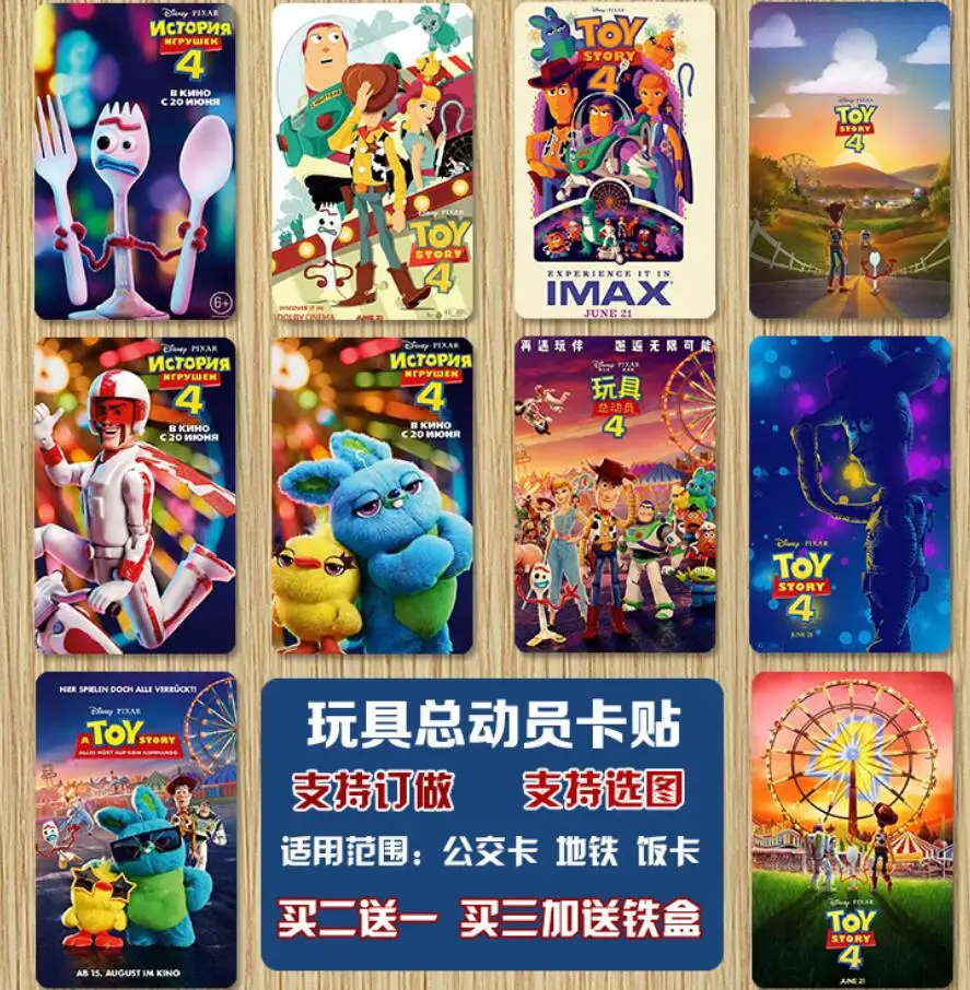 1 Set 10PCS Toy Story 4 Figure Card Stickers Woody Jessie Buzz Lightyear Post card Bank Card Decoration Stickers Kids Toys