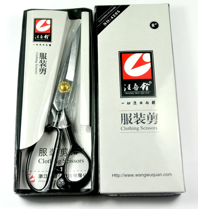 Бесплатная доставка 8 дюймов кованые ножницы для портной резки из углеродистой