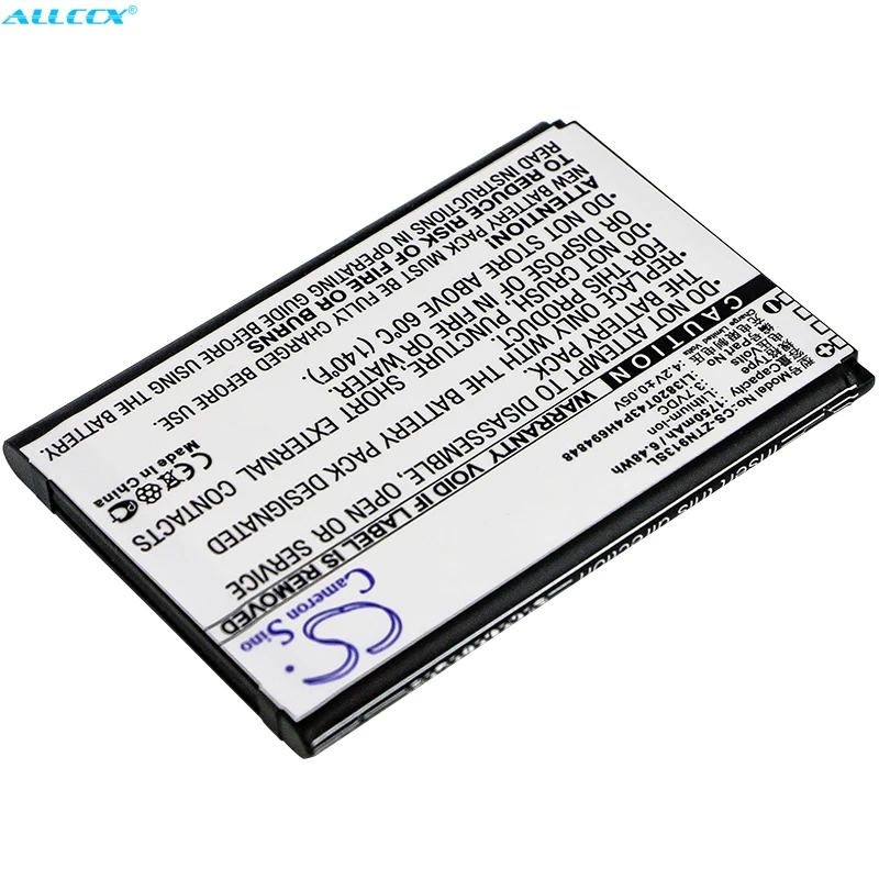 Cameron Sino 1750 мАч аккумулятор Li3820T43P4H694848 для ZTE N9136 Prestige 2 TD LTE Z835|Аккумуляторы