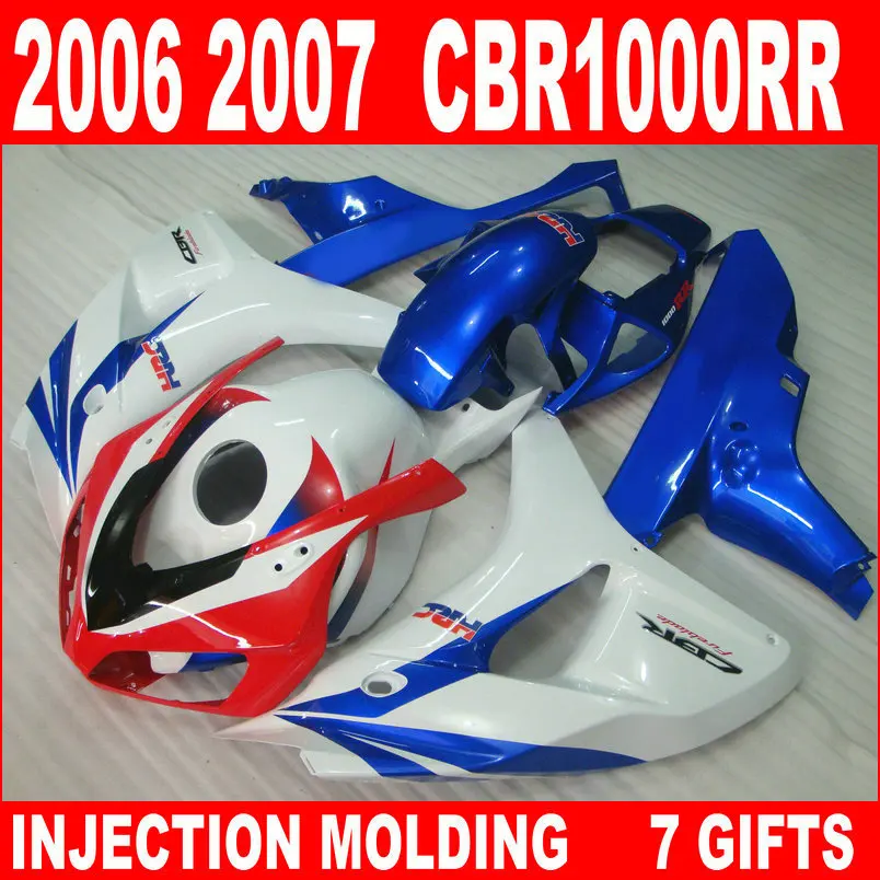 Прямая продажа с фабрики для HONDA 2006 2007 CBR1000RR белый черный красный синий Обтекатели