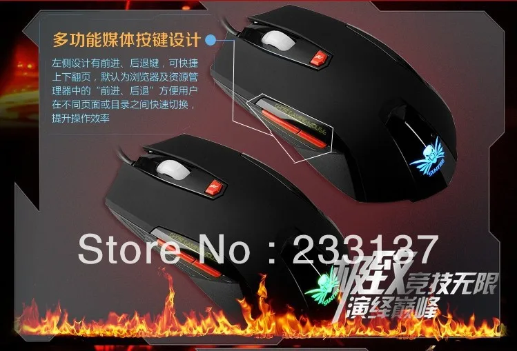 Горячие продаж 1600 ТОЧЕК/ДЮЙМ USB 6D Светящийся Профессиональный Компьютер tomtop