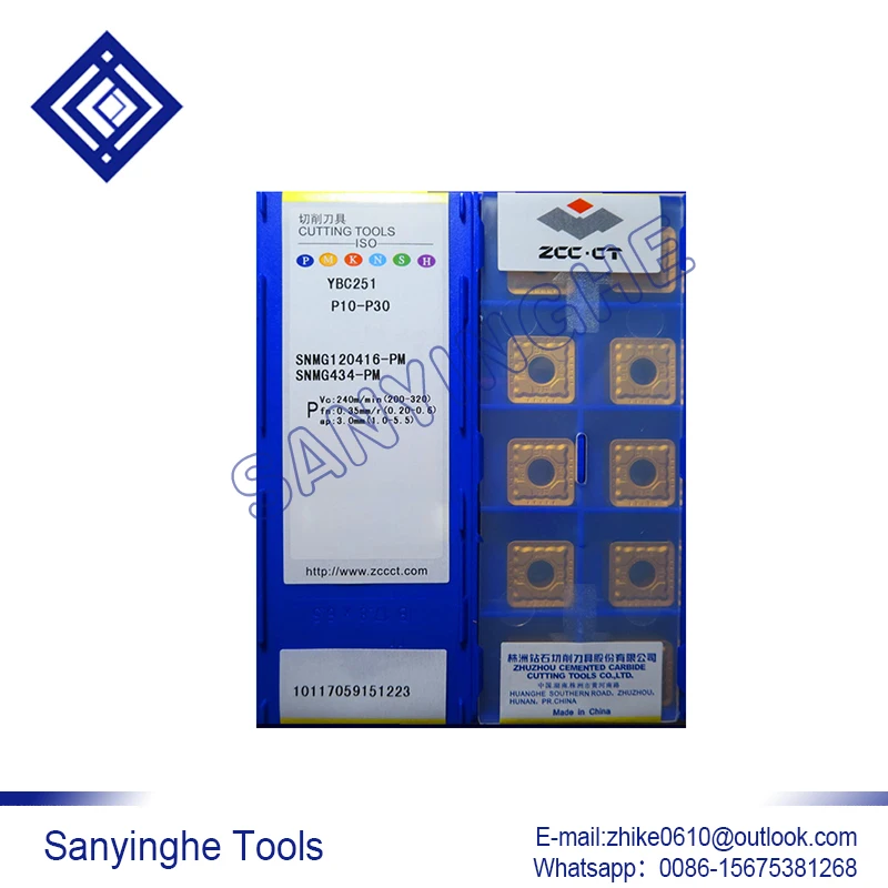 

10 шт./лот YBC251 SNMG120416-PM cnc карбидные Токарные вставки