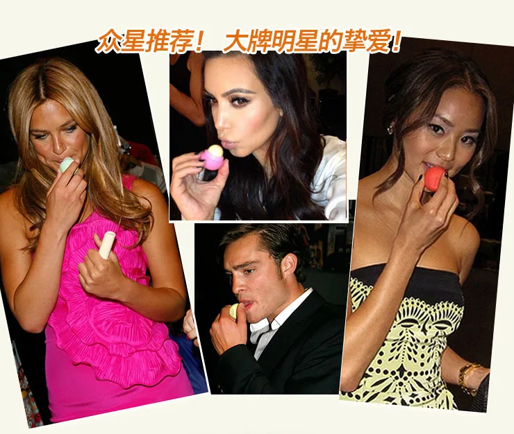 Модный брендовый макияж 6 цветов водостойкие увлажняющие витамины милый желе