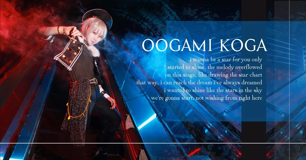Сценические костюмы звезд cosplayonsen UNDEAD Koga Oogami косплей костюм черный с шапкой