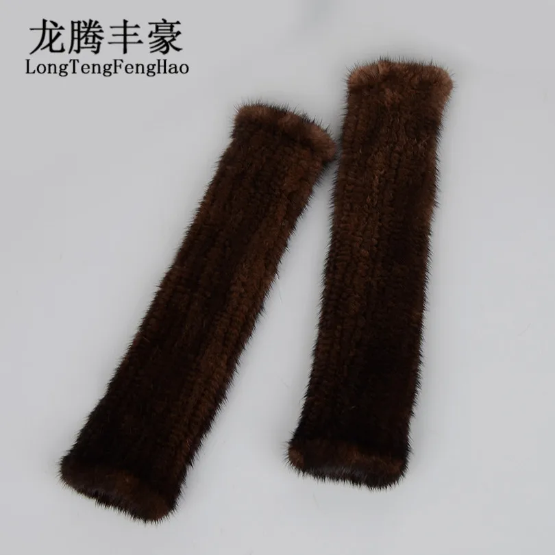 Перчатки женские зимние вязаные без пальцев 40 см