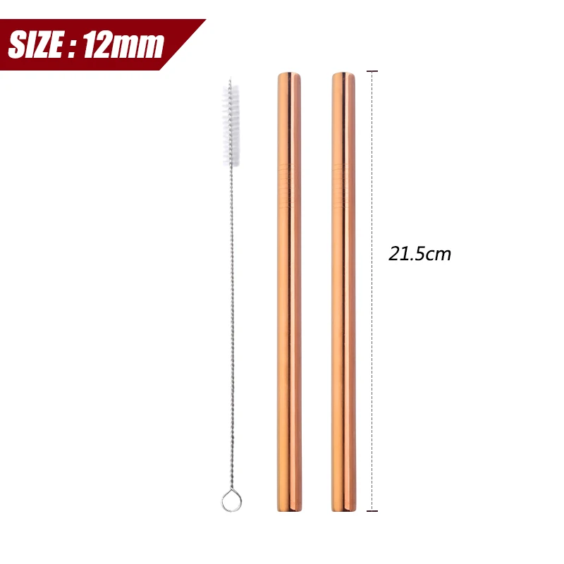 RG-S-2pcs(12mm) 2 шт многоразового использования, яркий питьевой соломы диаметром 10 мм 12 мм Металлические смузи тапиоковые жемчужины молочные трубочки для чая с 1 щеткой для очистки - Цвет: RG-S-2pcs(12mm)