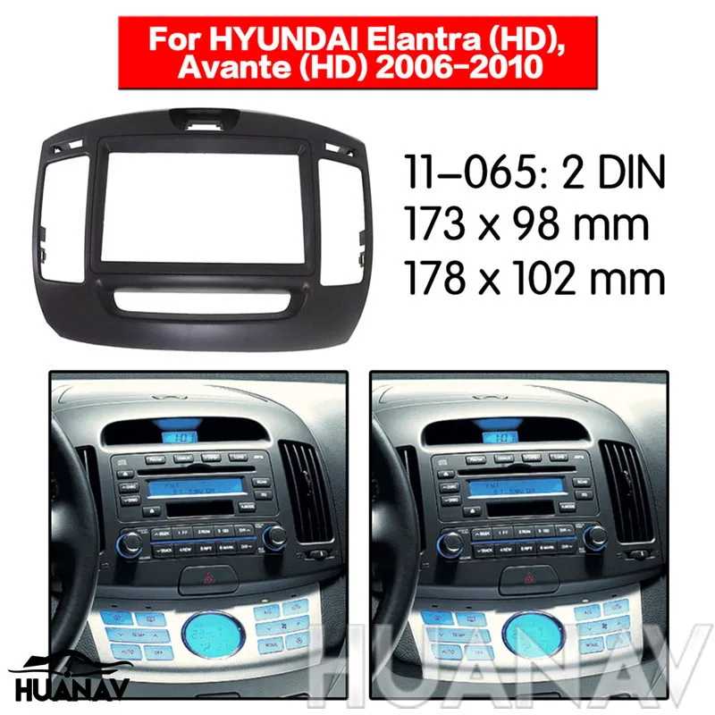 HUANAV автомобильный Радио стерео установка адаптер фасции для 2006 2010 HYUNDAI ELANTRA