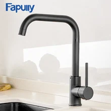 Fapully кухонный кран, вращающийся на 360 градусов, черный смеситель для кухни, резиновый дизайн, горячий и холодный кран на бортике для раковины AEF0012
