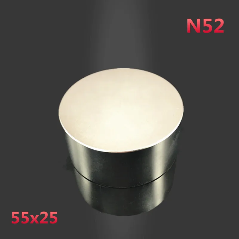 Неодимовый магнит круглые мощные редкоземельные магниты 2 шт. 55 х25 мм |
