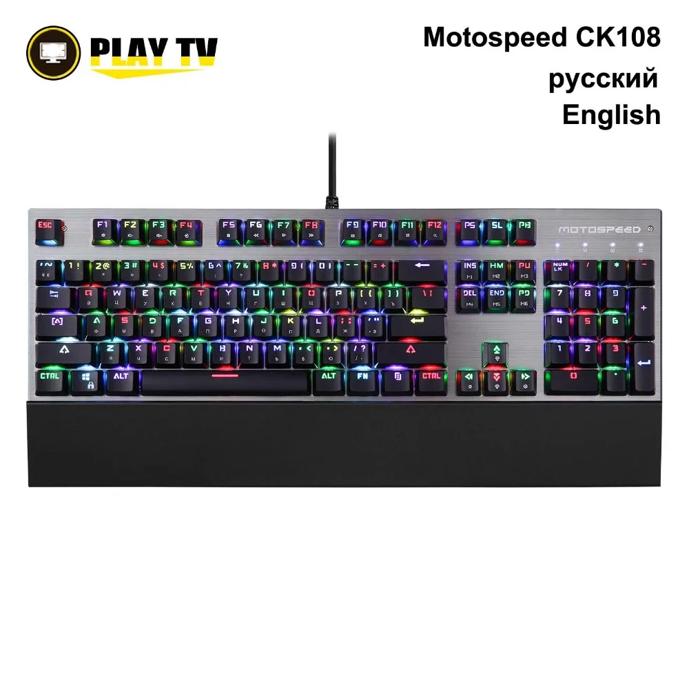 Механическая клавиатура Motospeed CK108 RGB, русская, переключатель Blue, игровая проводная клавиатура со светодиодной подсветкой для геймеровского настольного ПК