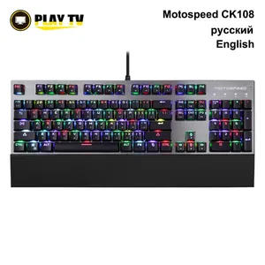 original motospeed ck108 rgb blue switch mechanical russian keyboard gaming wired led backlit backlight for gamer pc desktop free global shipping