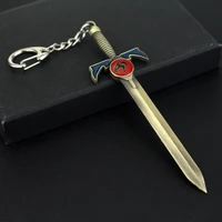 new hot thundercats keyring 12cm length weapon model keychain for fans car key holder souvenirs accessories