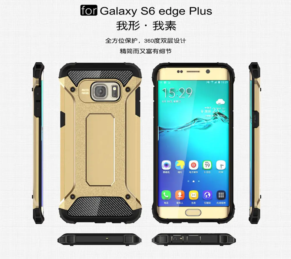Защитный ТПУ чехол для Samsung Galaxy S6 EDEG PLUS G928 SM-G928 SM-G928F G928F Силиконовый противоударный