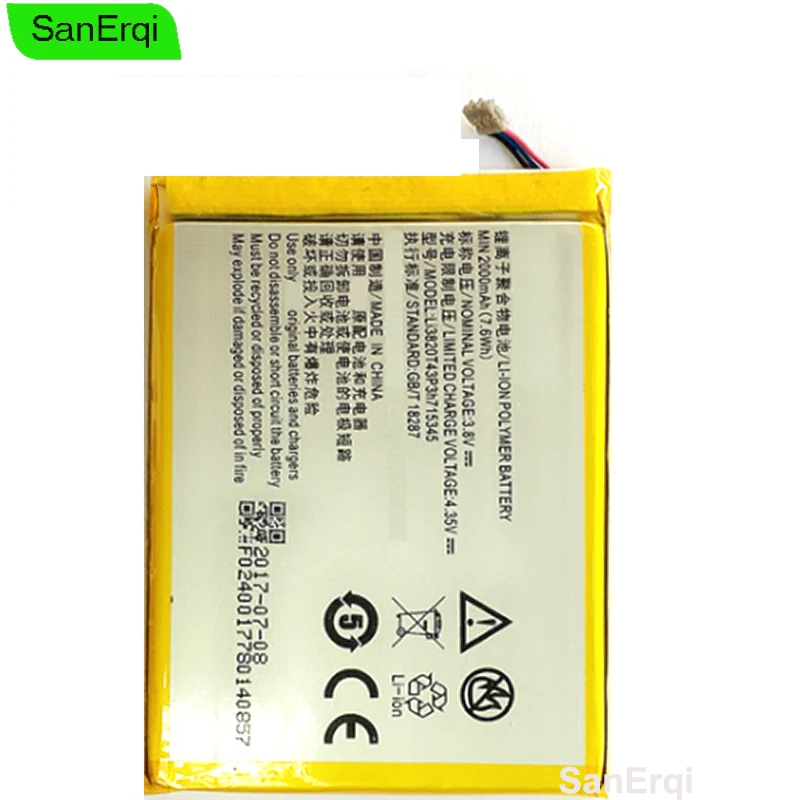 Оригинальный аккумулятор LI3820T43P3h715345 для ZTE Grand S гибкий Аккумулятор MF910 MF920 MF920S MF910S