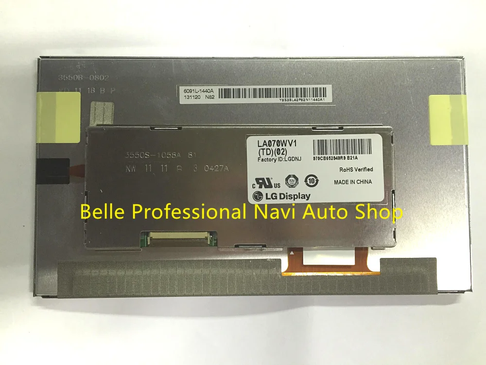 Бесплатная доставка оригинальный новый 7 дюймовый ЖК дисплей LA070WV1 TD02 для