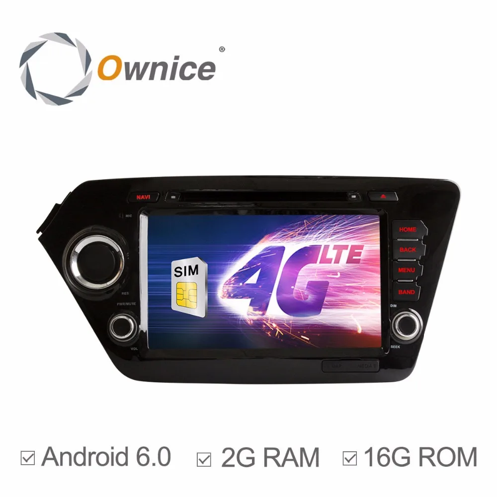 HD 1024X600 Android 6 0 четырехъядерный 2 Гб ОЗУ автомобильный DVD-плеер для KIA RIO K2 2010 2011 2012 2013