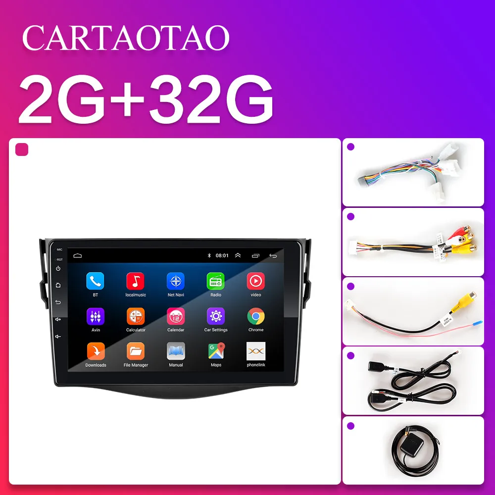 2G-9 Inch Android 8,1 GO автомобильный dvd-плеер для Toyota RAV 4 2007 2008 2009 2010 2011 2 din Автомобильный радио мультимедиа gps навигация wifi плеер - Цвет: 2G-9 Inch