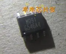 

Free shipping 20pcs/lot G546A G546A4P1 G546A4P1UF G546A4