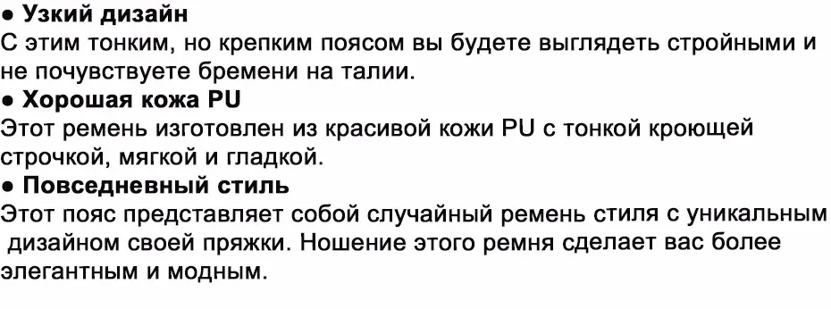 Maikun пояс женский ремень западный дизайнерский пояс для женщин роскошный пояс женский элегантный свадебный роскошный пояс широкий пояс для Джинсов