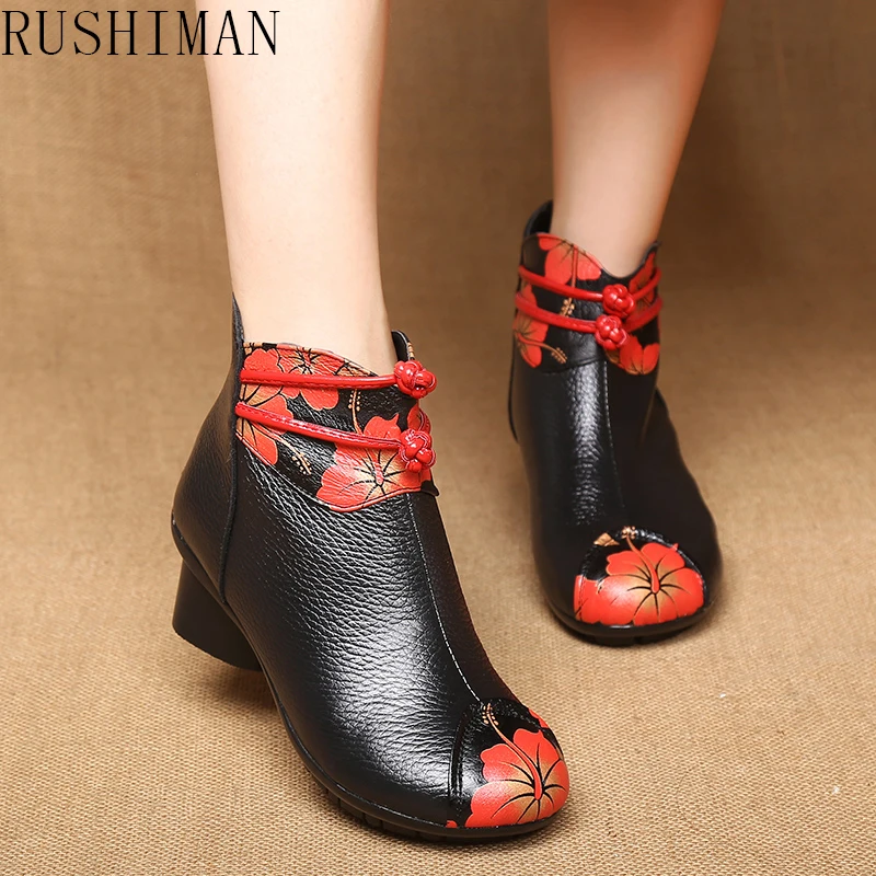 Новинка 2021 женские сапоги RUSHIMAN с оригинальной кожей и бархатной подкладкой