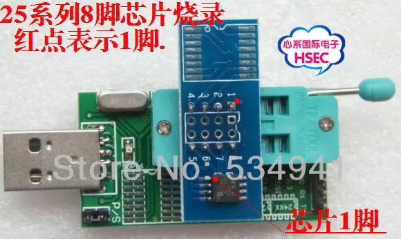 Многофункциональный программатор ch341a 24 25 usb/MX25L6405 серия W25Q64 биос/DVD | Электронные