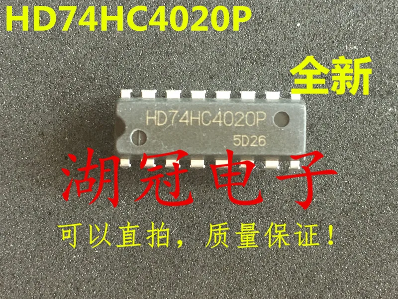 

Бесплатная доставка HD74HC4020 HD74HC4020P