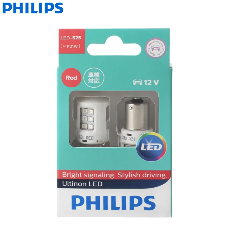 Philips Ultinon светодиодный S25 P21W BA15s 12В 11498ULRX2 красный цвет поворотные сигнальные лампы