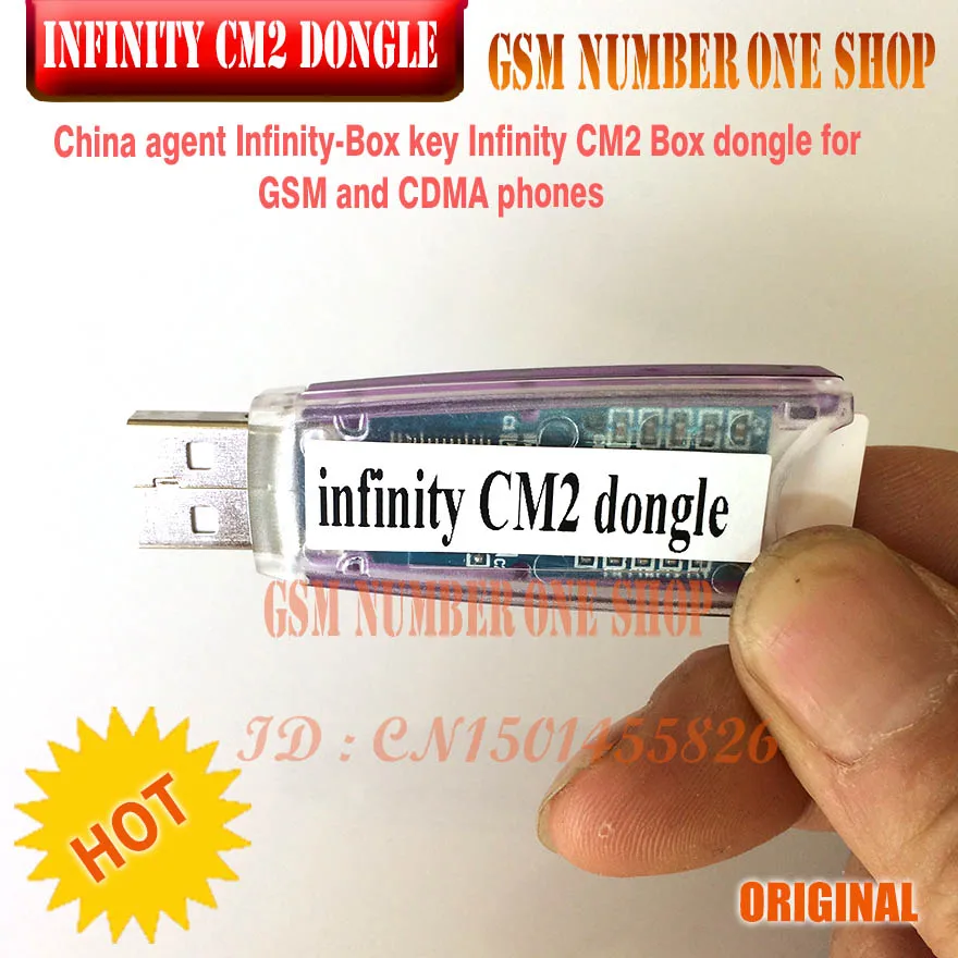 Китайский агент Infinity-Box Dongle Infinity CM2 Box + все в одном кабеле загрузки для телефонов GSM