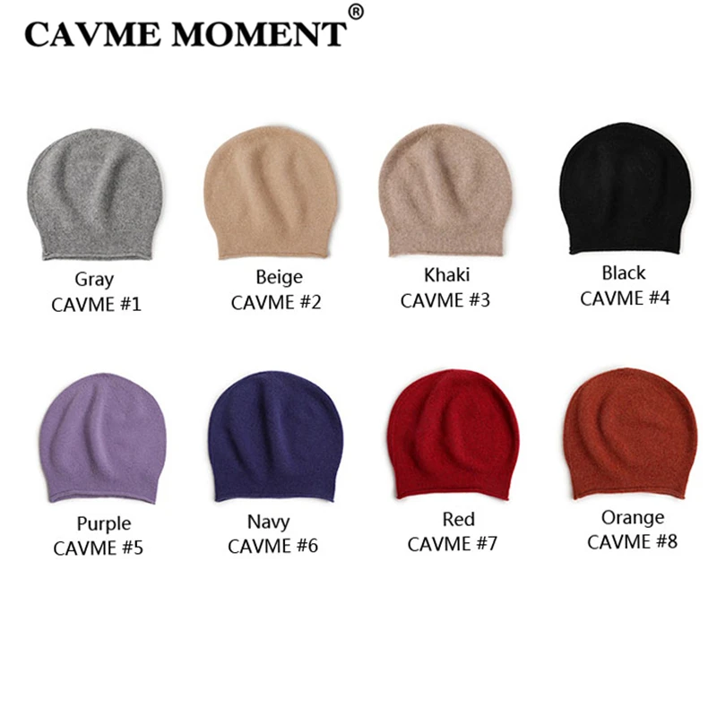 Кашемировые шапки-бини от CAVME, унисекс, женская, Мужская зимняя шапка, вязаные кашемировые шапки, одноцветные, 51 г, роскошный подарок